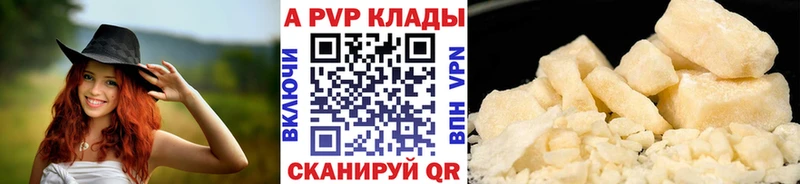 Виды наркоты Буй Канабис МЕФ Амфетамин ГАШ Cocaine