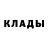 Кетамин ketamine galrjkldd