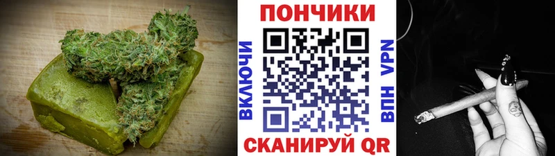 OMG как зайти  Буй  Canna-Cookies марихуана 