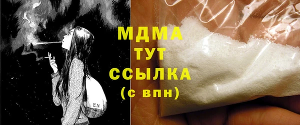дурь Богданович