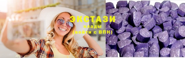 дмт Белоозёрский