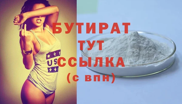 ECSTASY Баксан