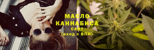 гидропоника Белокуриха