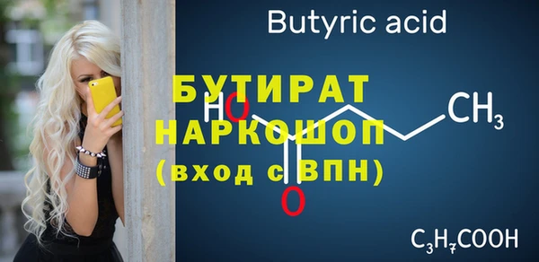 дурь Богданович