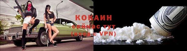 крисы Балабаново