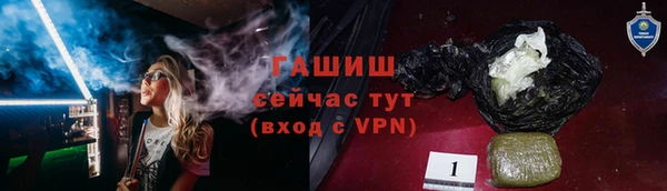 крисы Балабаново