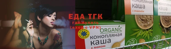 крисы Балабаново