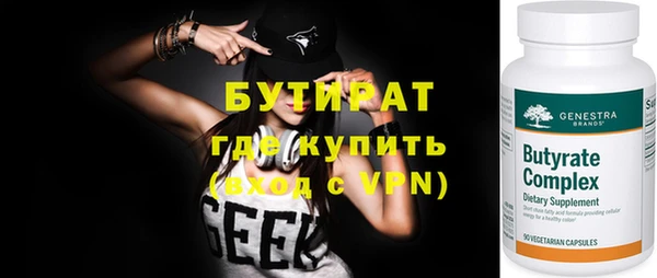 дурь Богданович