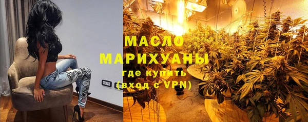 крисы Балабаново