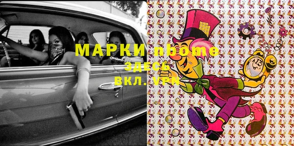дмт Белоозёрский
