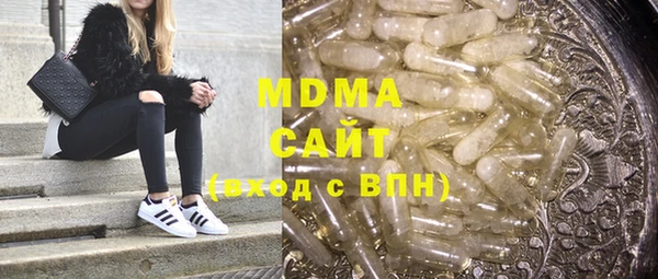 дмт Белоозёрский