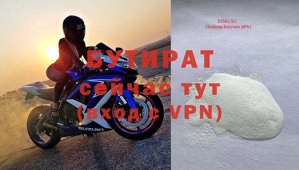 дурь Богданович