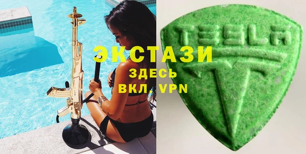 дживик Богородск