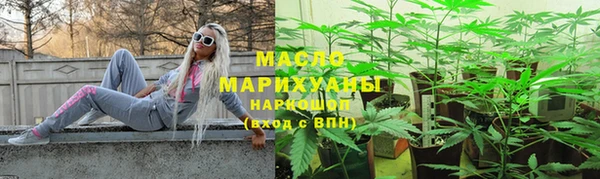 ECSTASY Баксан