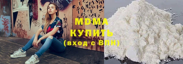 дмт Белоозёрский