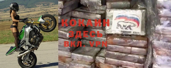 метадон Приозерск