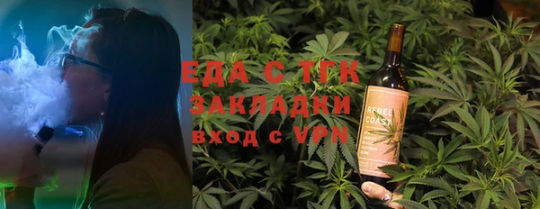 дурь Пестово